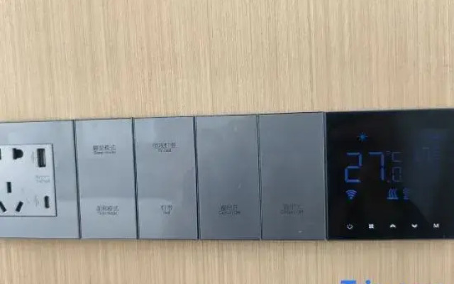 Yunxi Residence · Art Deco · Private Hot Spring Resort Hotel