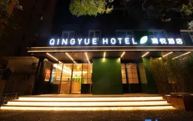Qingyue Hotel