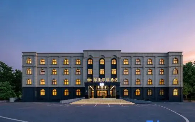 Jinjiang Metropolo Hotel (Xinyang Jigongshan Scenic Area)