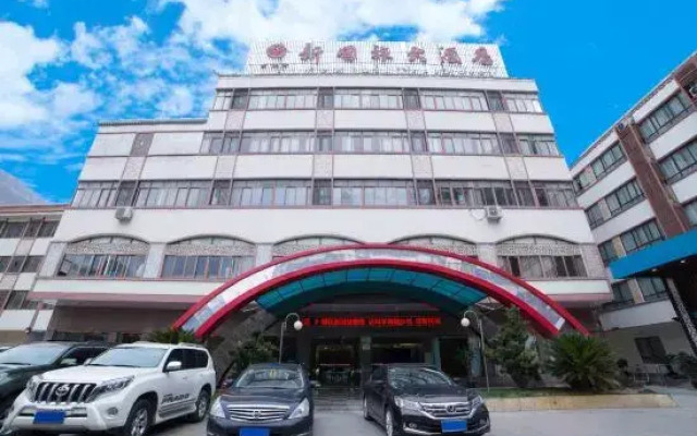 Xinguolv Hotel