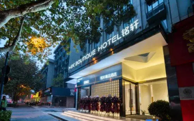 Ming Xuan Boutiqu Hotel
