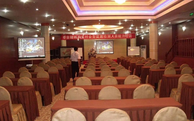 Jingu Qilong Hotel Beijing – Business – Beijing