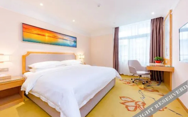 Vienna 3 Best Hotel (Jinan Lanxiang Road Quanli Auto Parts City)