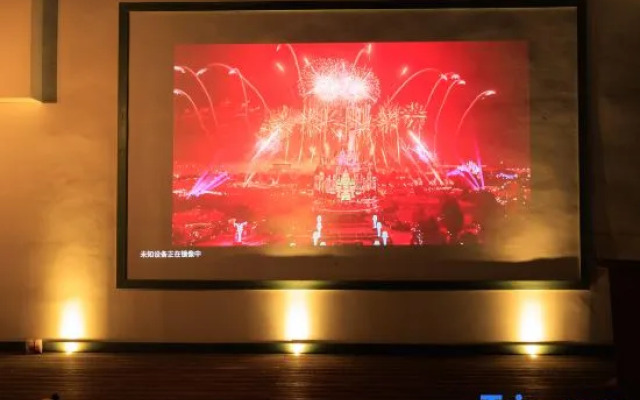 Pick up the moon parent-child hotel