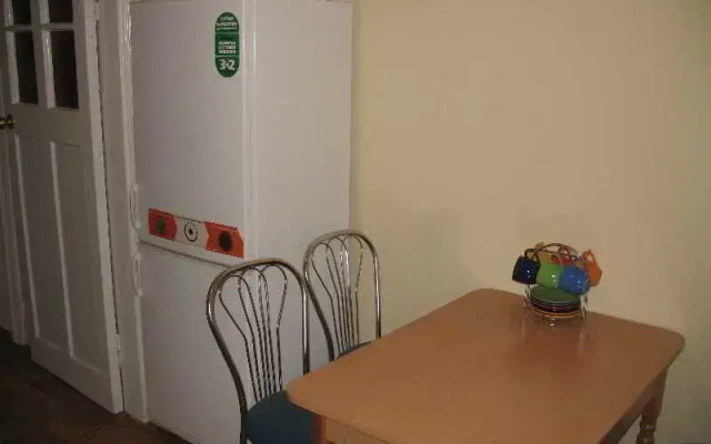 Ukrainian Hotel Service Apartments