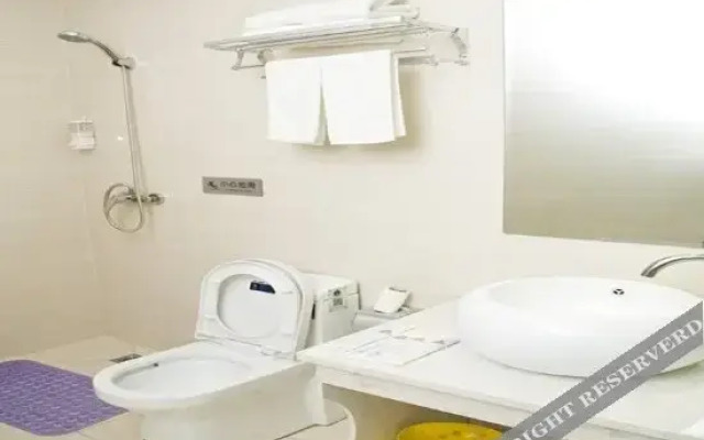 Maiya Xiaozhan Chain Theme Hotel