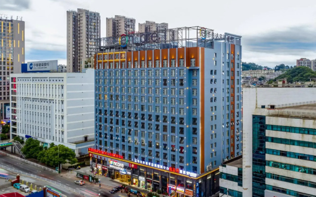 Ramada Encore Guiyang