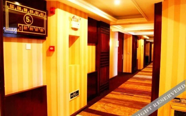 Waitan Holiday Hotel