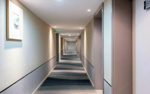 Homeinn Selected Hotel (Huludao Lianshan Street)