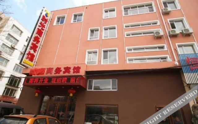 Shiguang Express Hotel(Jilin Beishan Park)