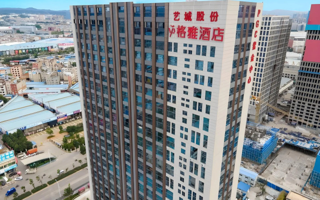 Gya Hotel Kunming Zijin Center Xiaodongcun Metro Station