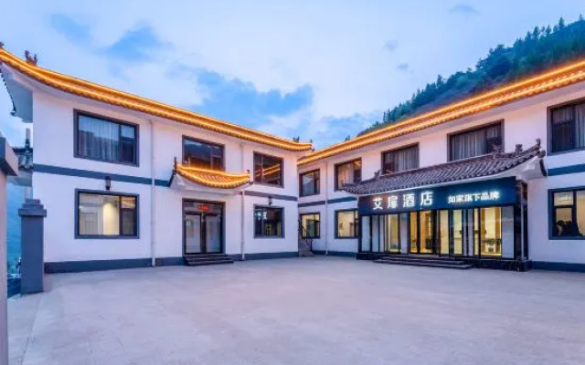 Aifei Hotel (Wutai Mountain Scenic Area Branch)