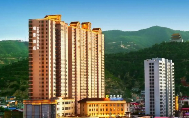 Rui Jing Hotel