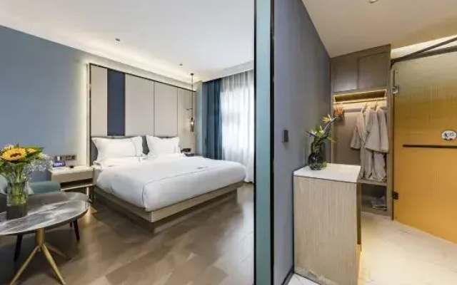 Jingan Wisdom Hotel (Lincang Minsheng Middle School Municipal Government Branch)