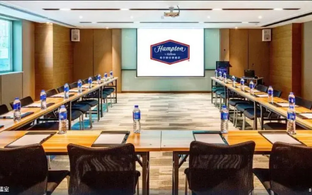 Hampton by Hilton Fuyang Guomao