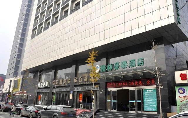 GreenTree Inn Taiyuan Liuxiang Tongluo Bay Hotel