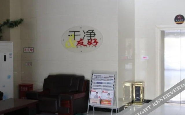 Super 8 Hotel (Lianyungang Chaoyang East Road)