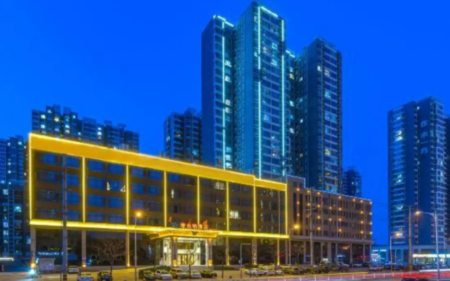 Vienna Hotel (Hengshui Middle School)