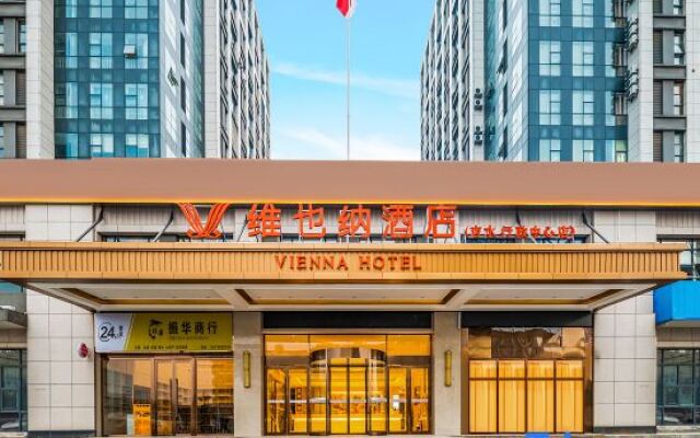 Vienna Hotel (Jiji Jishui Administrative Center Branch)