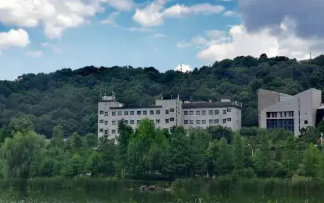 Venus International Hotel (Yuelushan University)
