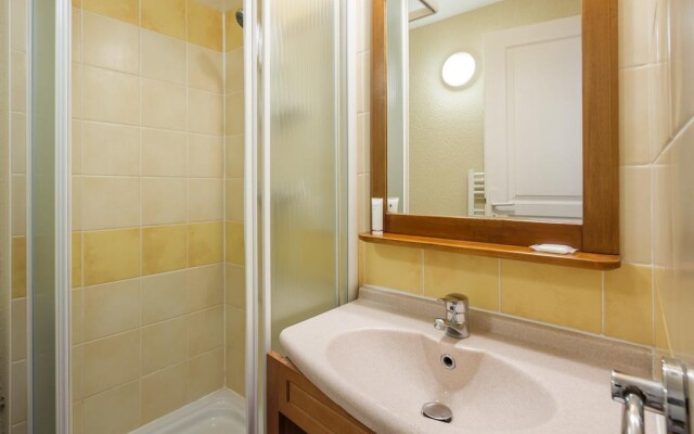 Résidence Pierre & Vacances Le Sequoïa