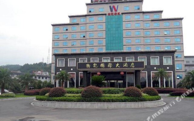 Wuneng International Hotel