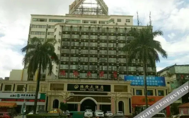 Teng Long Hotel