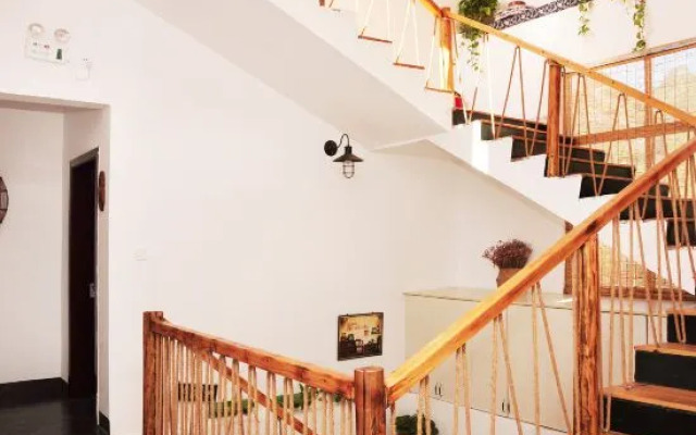 Daoxiangju Boutique Inn