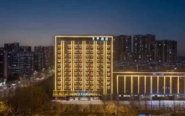 JI Hotel (Suqian Hongzehu Xi Road)