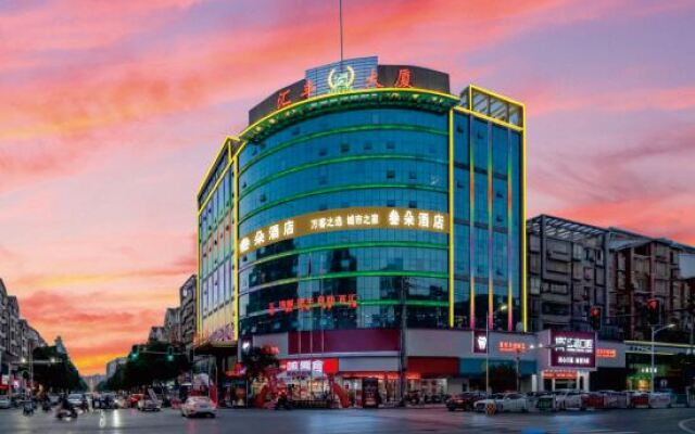 Wanzai County Lotus Hotel
