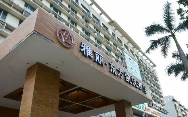 GreenTree Inn Guangdong Zhuhai Jida Business Hotel