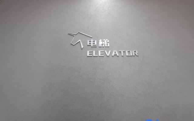 YUNIK Esports Hotel (Taizhou College Store)