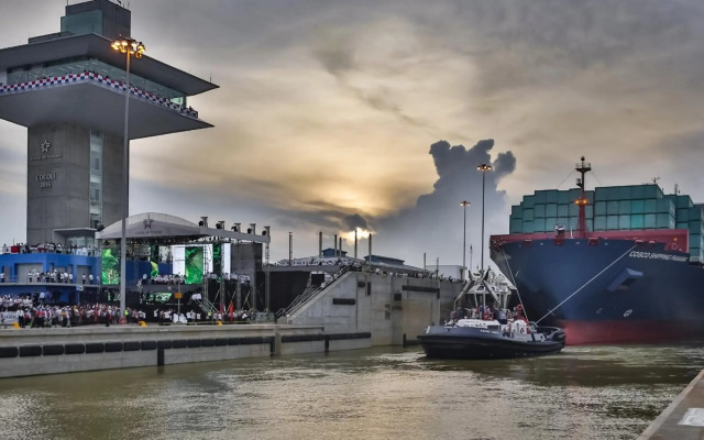 Holiday Inn Panama Canal by IHG