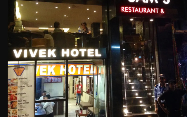 Vivek Hotel