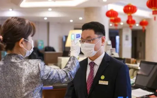 Zhangzhou Hotel