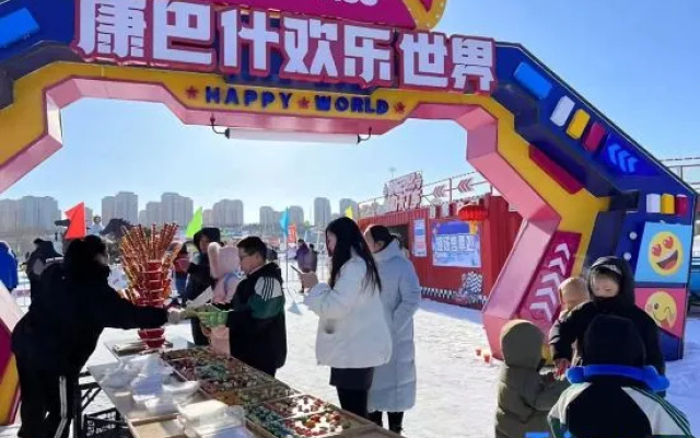 Yunyi Zizai Hotel (Kangbashi Kete) – People – Ordos