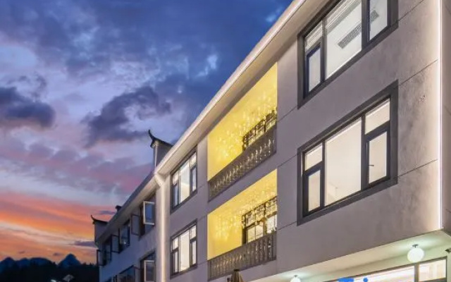Fanshe Homestay – Exterior – Shangrao