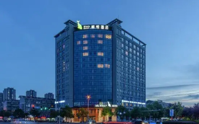 Mr. Whale Hotel