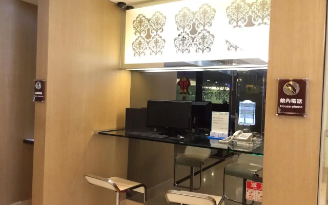 Holiday Inn Express Taipei Train Station by IHG