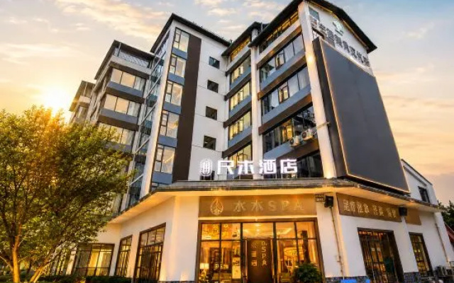 Yi Men Chi Mu Hotel — 3-star hotel in Yuxi