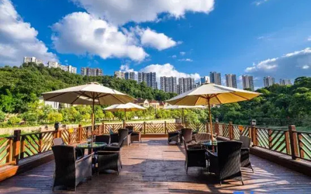 Poly Hot Spring Guiyang Hotel