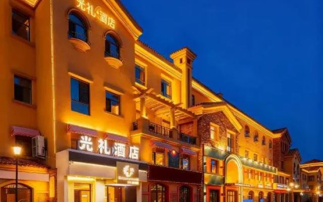 Guangli Hotel (Xilinhot Xilin Gol League Mongolian Medical Hospital) – Exterior – Xilinhot