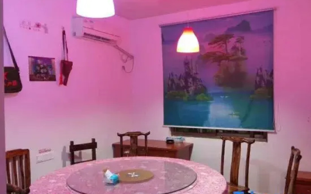 Shangrao Junfeng Mountain Villa