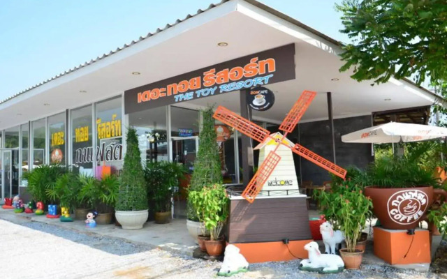 The Toy Art Resort