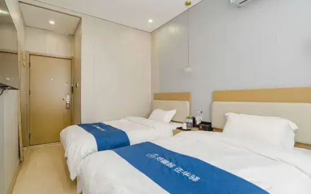 Hakka Meisu Apartment (Qingdao Jiaodong International Airport)