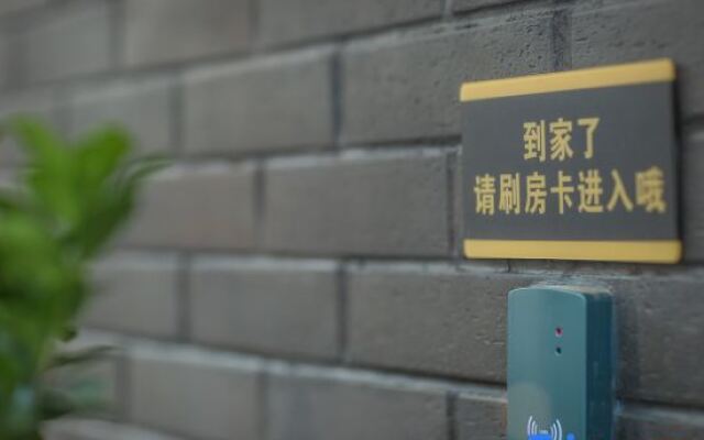 Wuyishan Yehan Homestay (South Entrance of Scenic Area)