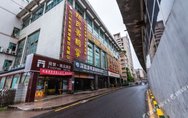 π HOTEL (GUIYANG XIAOHEPING BRIDGE)