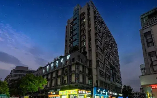 Orange Hotel