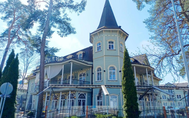 Boutique Spa Hotel Pegasa Pils