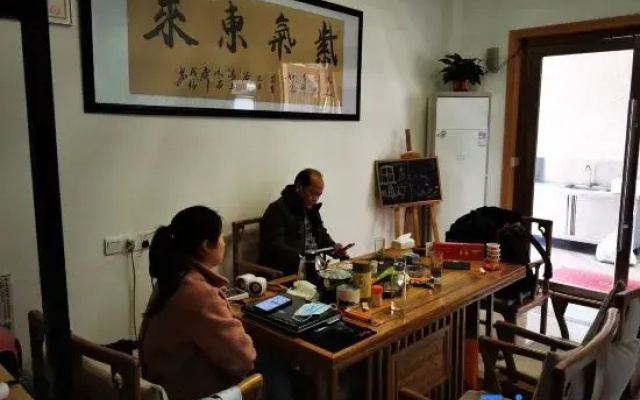 Huzhou Nanxun Xunyuan